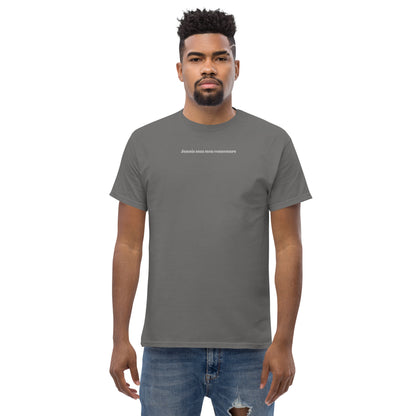 T-shirt Homme brodé Jamais sans mon Connemara