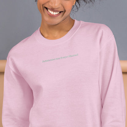 Sweat à Col Rond Femme brodé Jamais sans mon Berger Allemand